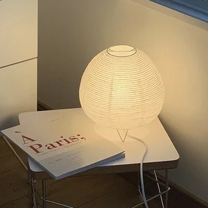 Paper Table Lamp With Drop Shape  Mid Century Table Lamp | Etsy | Etsy (US)