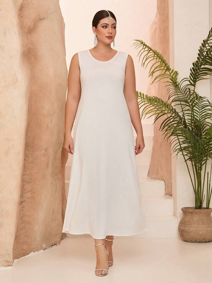 White Abaya Slip Dress  | SHEIN