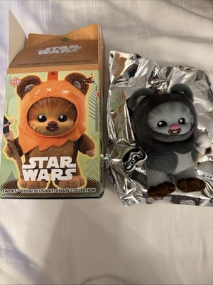 Cosbi Star Wars Ewoks Plush Keychain Ewok with Gray Hood - Brethupp NEW | eBay | eBay US