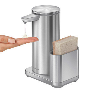 simplehuman® 14 oz. Sensor Pump and Single Caddy Brass | The Container Store