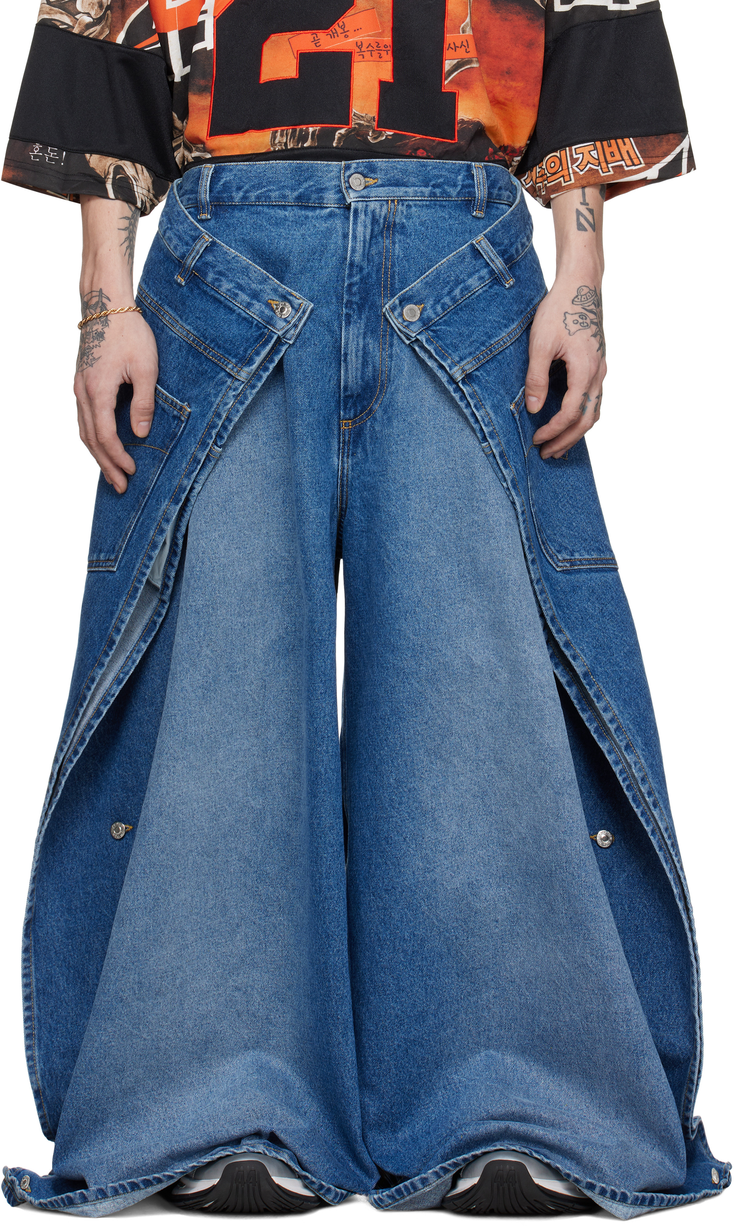 LU'U DAN Blue Breakaway Maxi's Jeans | SSENSE