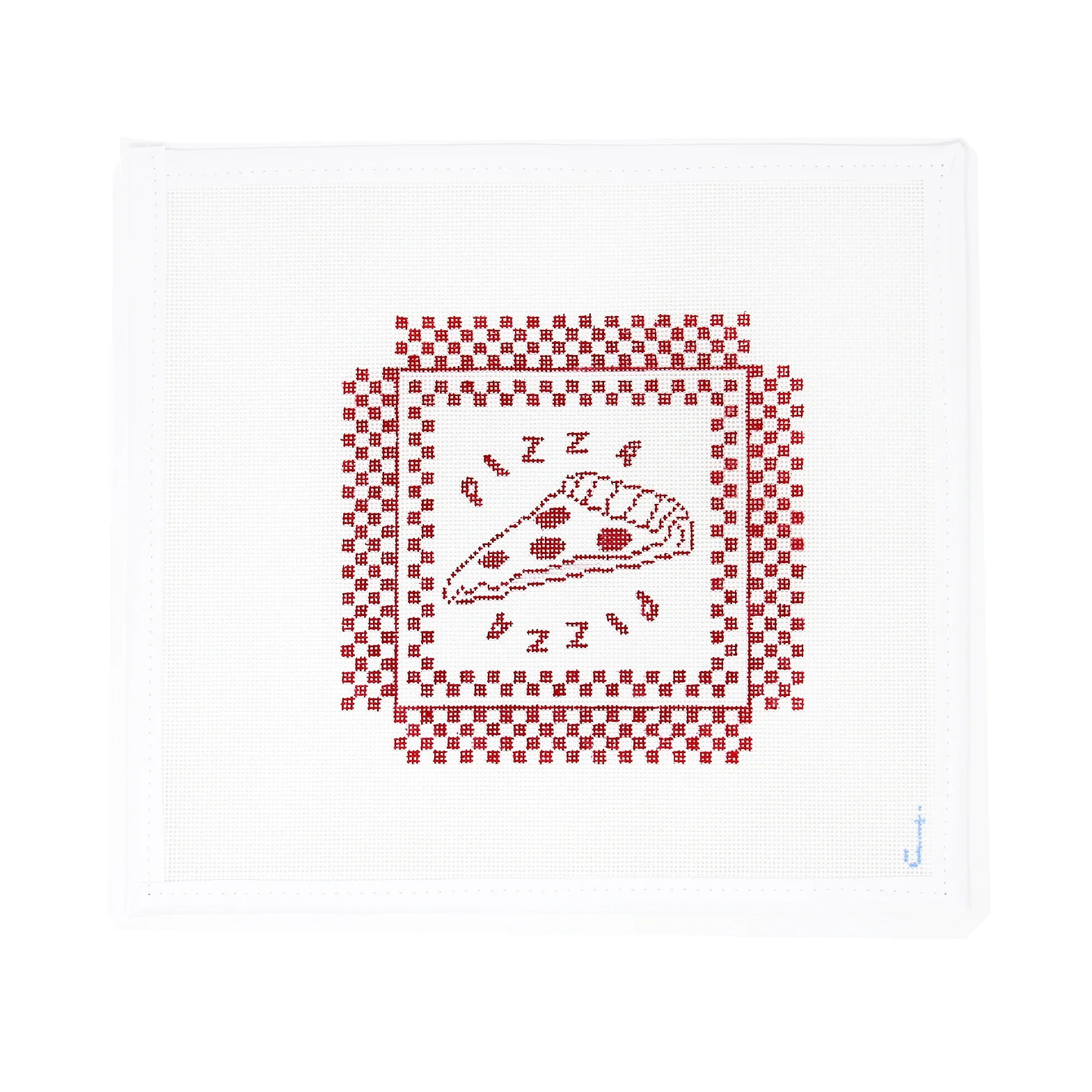 Pizza Box | Greystone Needlepoint