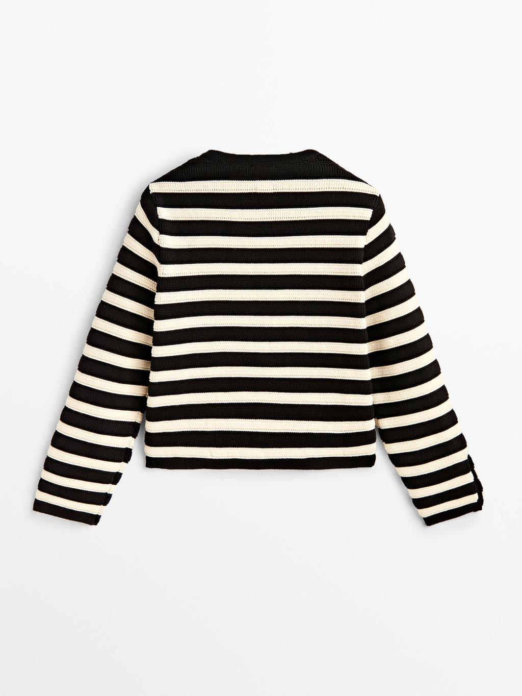 Striped knit cardigan with double buttons | Massimo Dutti US