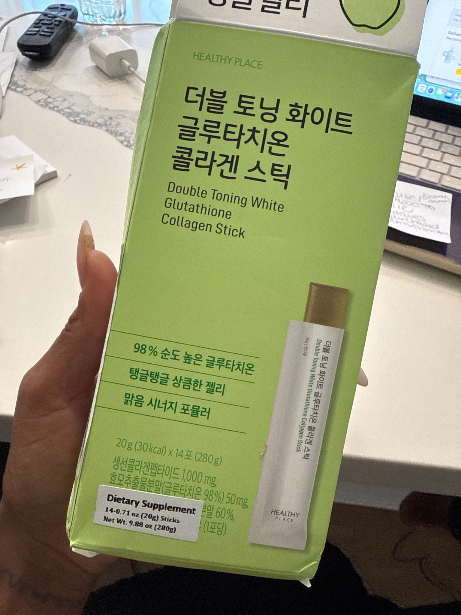 Trying out these Korean collagen + glutathione sticks lately ✨
Easy to take, refreshing, and now part of my daily wellness routine. Love finding simple products that make self-care feel effortless!

Probando estos collagen sticks coreanos y me están encantando ✨🤍 Un must en mi rutina diaria.

#LTKselfcare #LTKActive #LTKmorningroutine