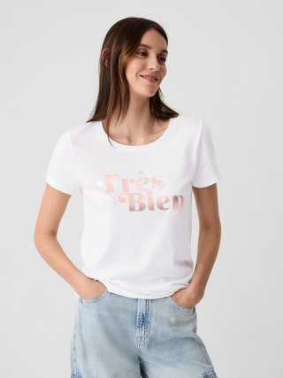 Favorite Graphic T-Shirt | Gap Factory