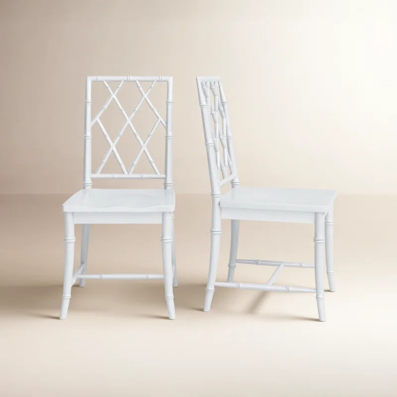 Janae 18.5'' H Side Chair (Set of 2) | Wayfair North America