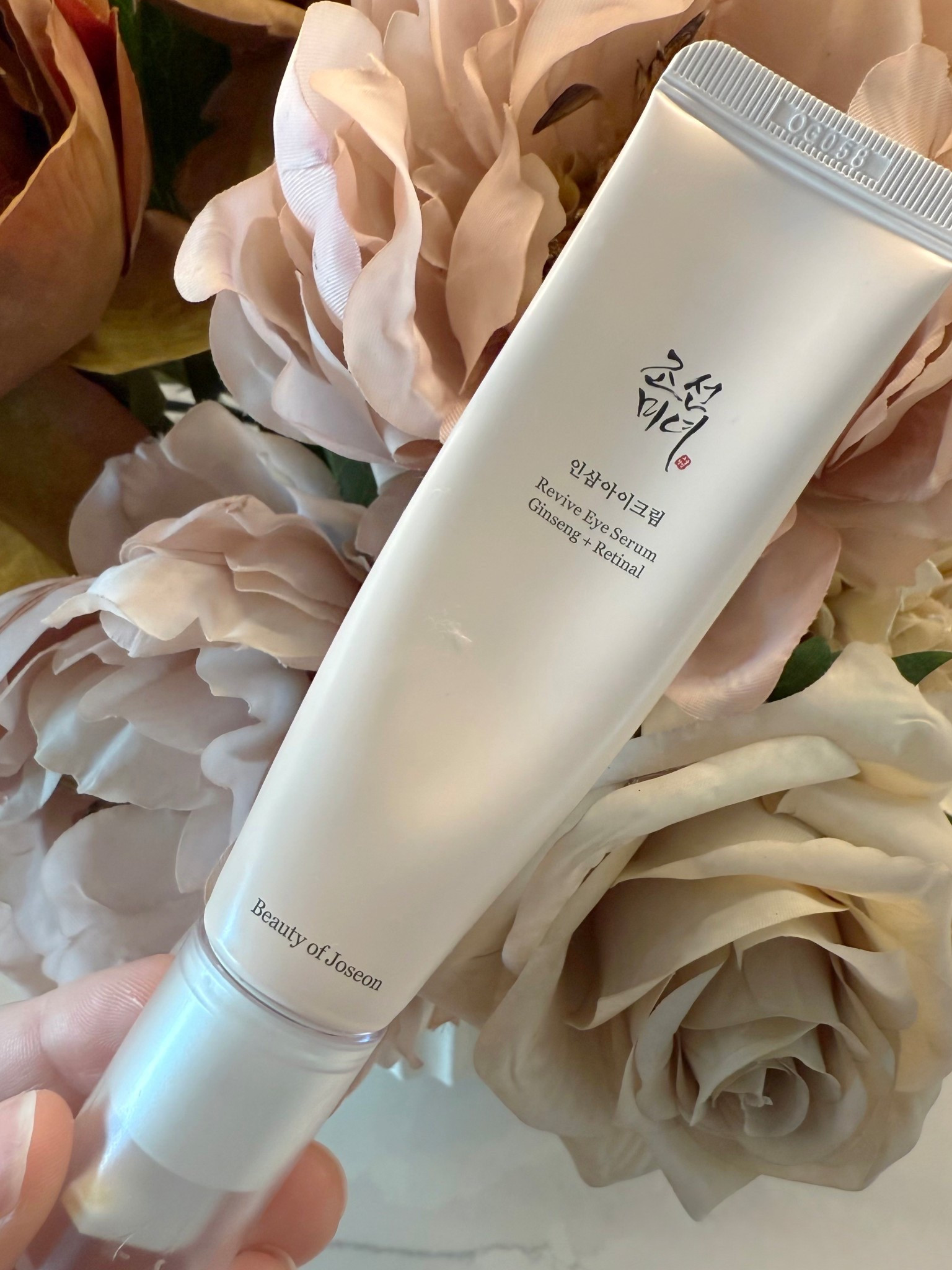 This is part of the Big Spring Sale. Love this ice serum. I’ve been using it since November. 👌🏻

Eye serum, skin care, self care, aging skin, hydrated skin, beauty finds 


#amazon #amazonfinds 

#LTKSaleAlert #LTKBeauty