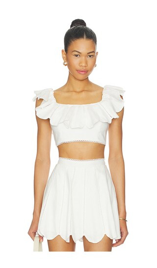 Favorite Nela Top in Ivory

              
    
        
        
            Favorite Button | Revolve Clothing (Global)