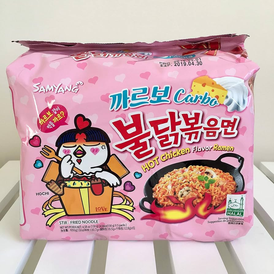 Limited Edition Samyang Carbo Buldak Super Hot Spicy Noodle 5 PACKS | Amazon (US)