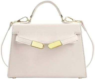 Crossbody Bags For Women PU Leather Trendy Shoulder Bag with Adjustable Strap Cross Body Bag Smal... | Amazon (US)