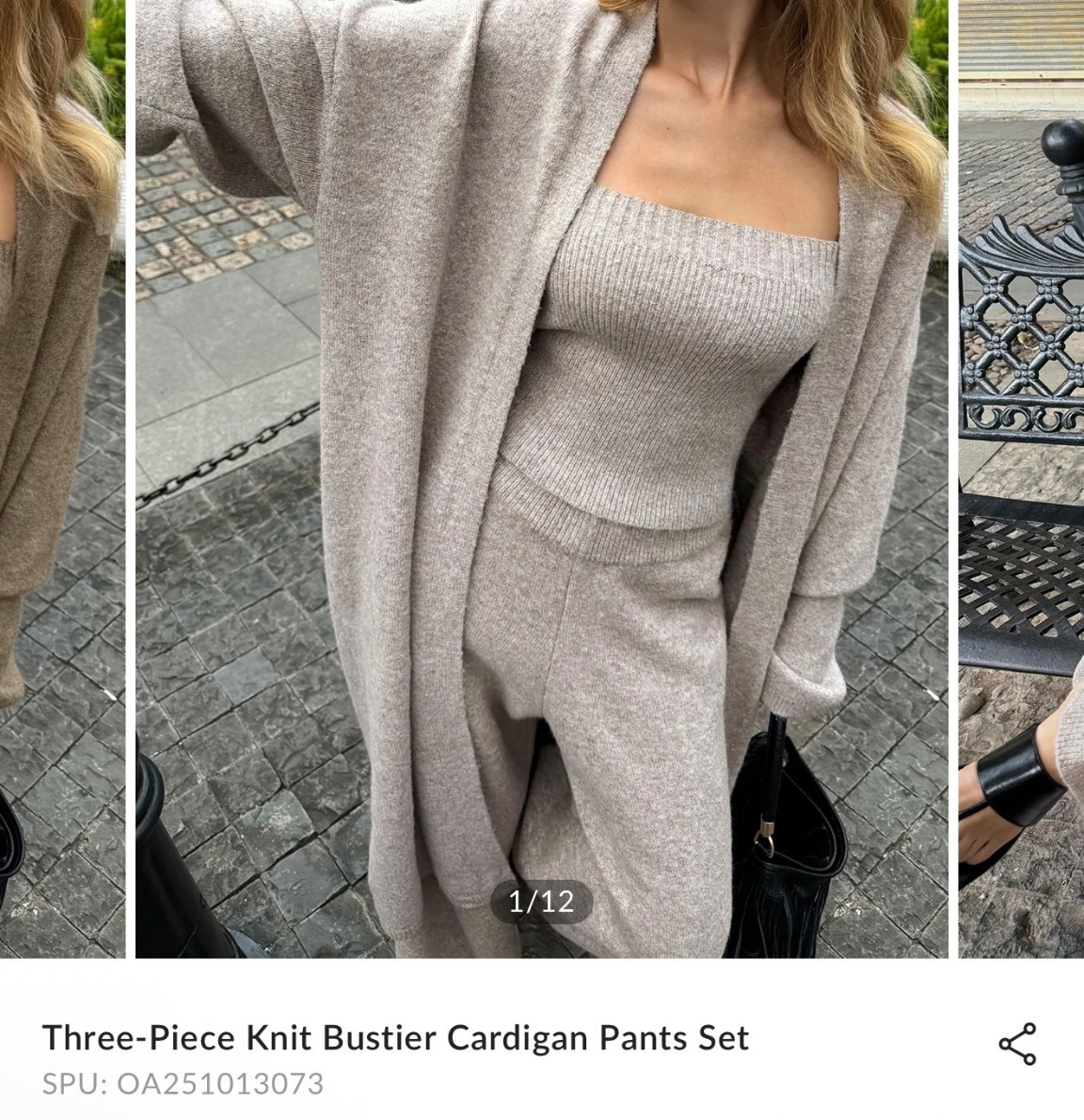 Coziest 3 piece set 