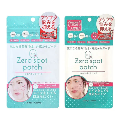 Today's Cosme - Zero Spot Patch | YesStyle Global