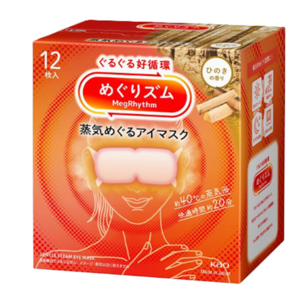 Kao - MegRhythm Gentle Steam Eye Mask - 12pc - Hinoki Scent | Stylevana
