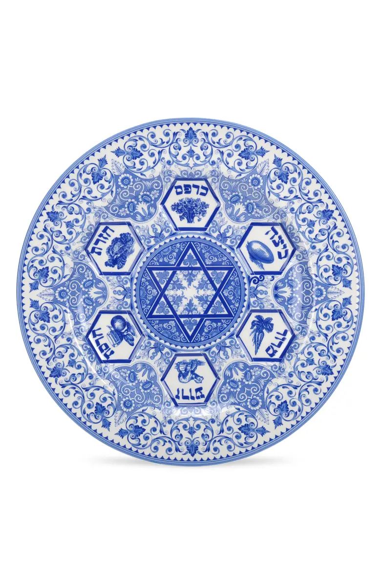 Judaica Porcelain Seder Plate | Nordstrom