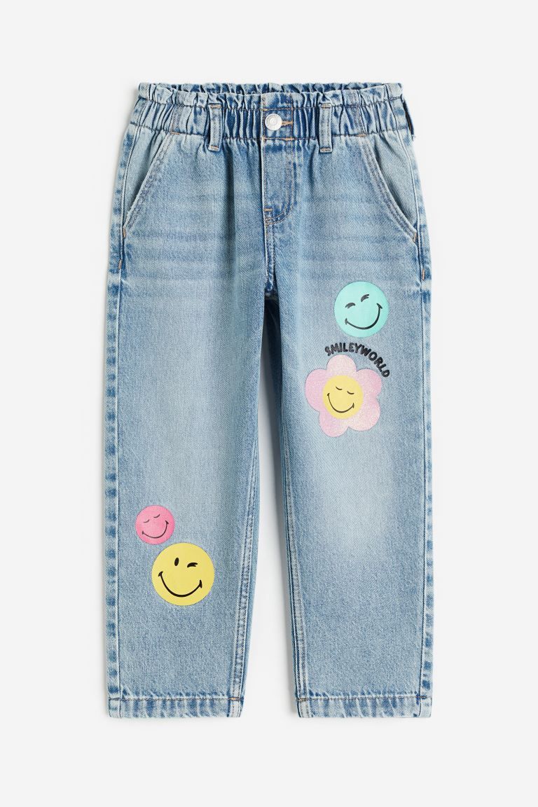 Relaxed Fit Paper Bag Jeans | H&M (US + CA)