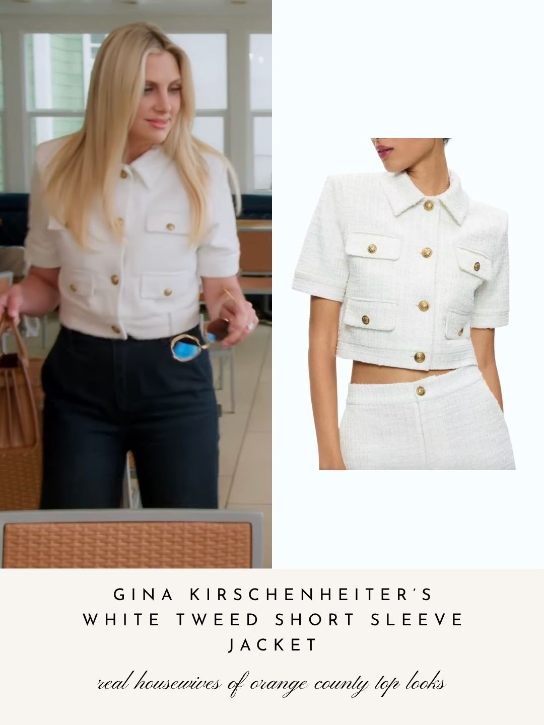 Gina Kirschenheiter’s White Tweed Short Sleeve Jacket