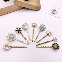 Classic Bobby Pins Pearl White Black Rhinestone Daisy Decorative Retro Bridal Floral Daisies Flower Hair Pin Clip Jewelry Barrette 50S | Etsy (US)