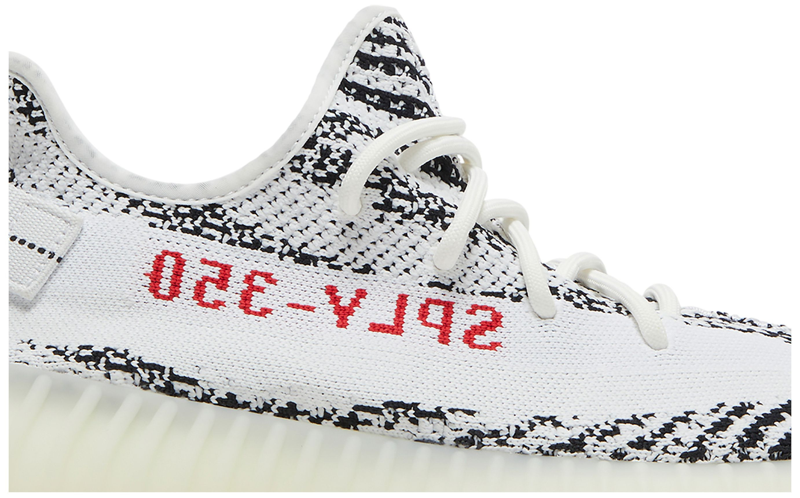 Yeezy Boost 350 V2 'Zebra' | GOAT