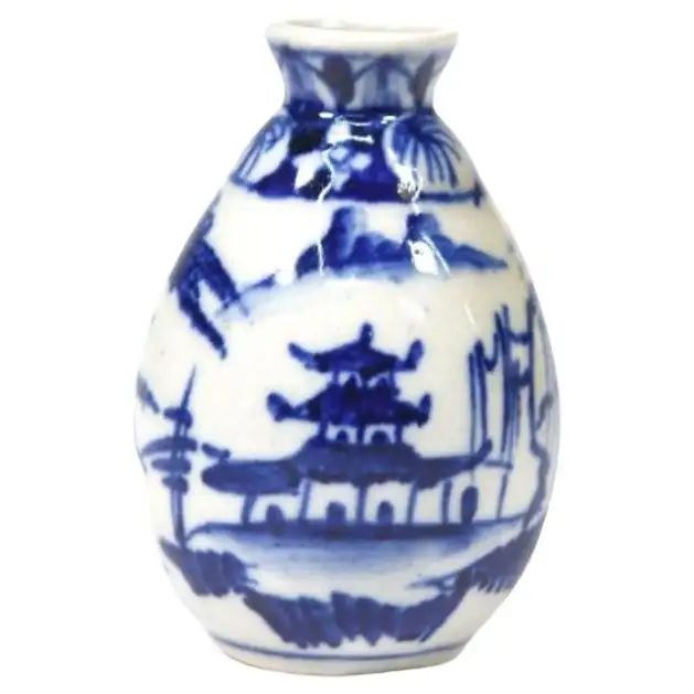 Small Miniature Blue and White Chinese Vase | 1stDibs