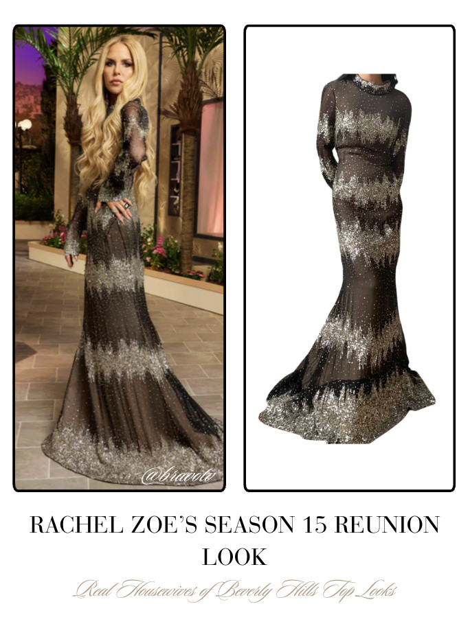 Rachel Zoe's Season 15 Reunion Look is Vintage Archival J. Mandel // Shop Similar  📸 + Info: Bravo TV 

 