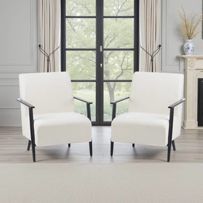 Set of 2 Accent Chair with Steel Legs, Compact Upholstered Armchair with Metal Frame and Ergonomic Backrest | Wayfair North America