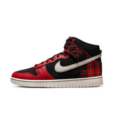 Men's Shoes | Nike (US)