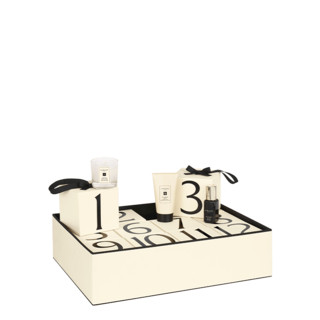 Twelve Days of Ornaments | Jo Malone (US)