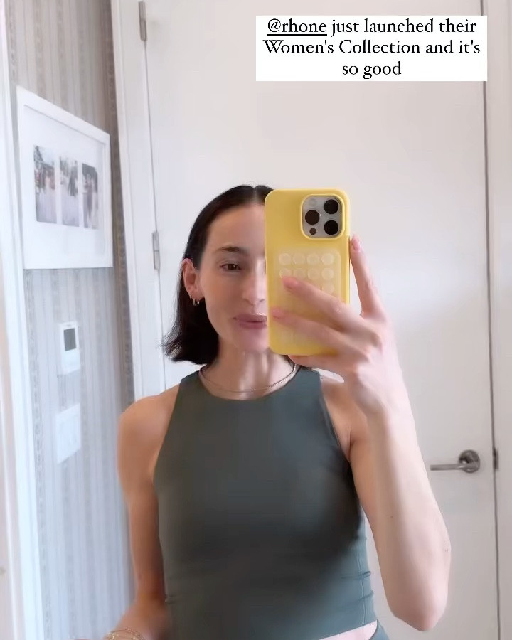 Use code Tara20 for 20% off your first Rhone order! 