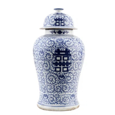 Handmade Porcelain China Ginger Jar | Wayfair North America