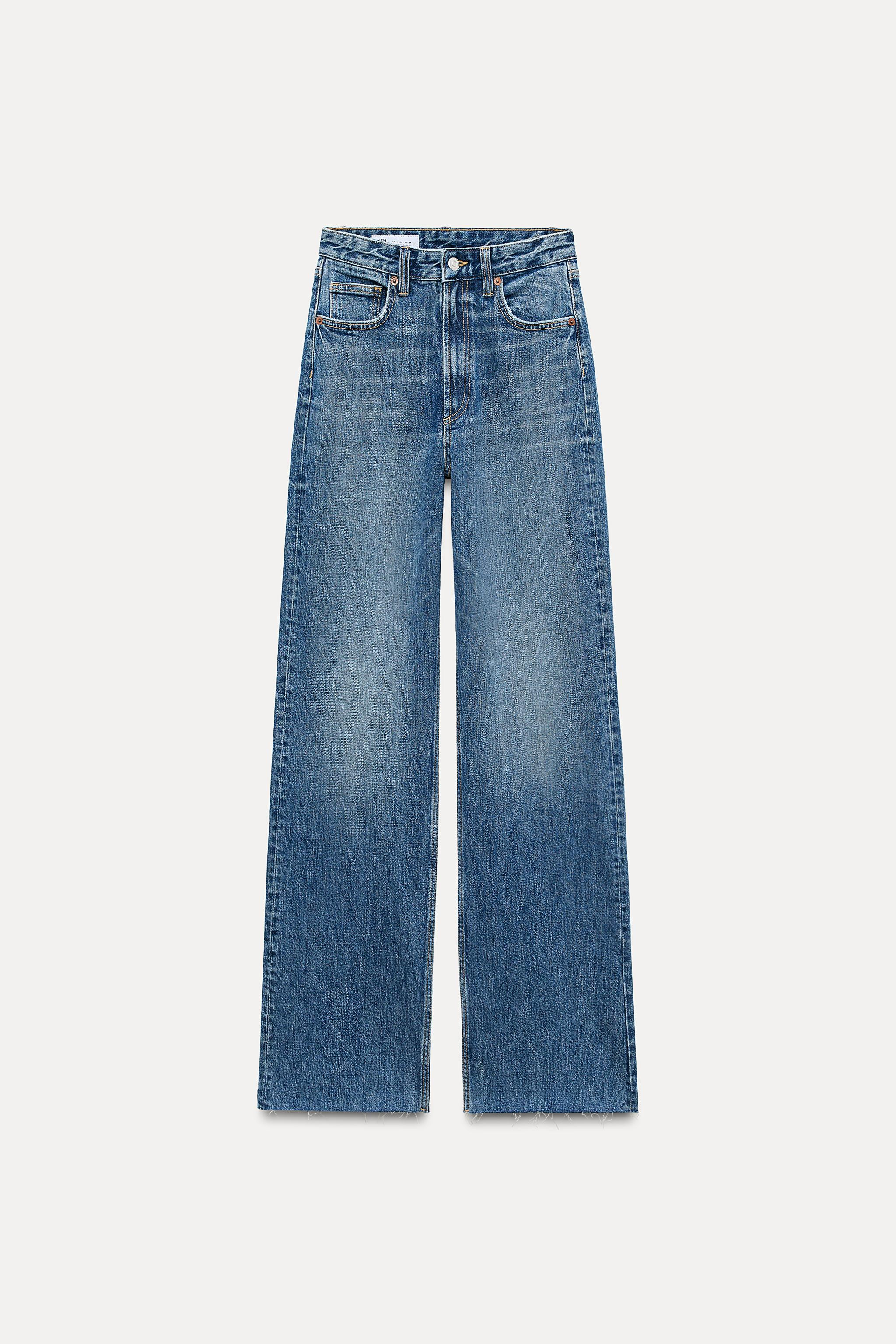 TRF HIGH RISE WIDE LEG JEANS | Zara US