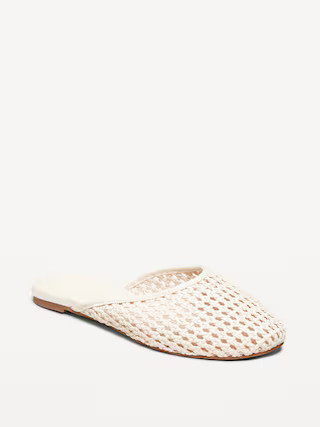 Faux-Leather Woven Mule for Women | Old Navy (US)