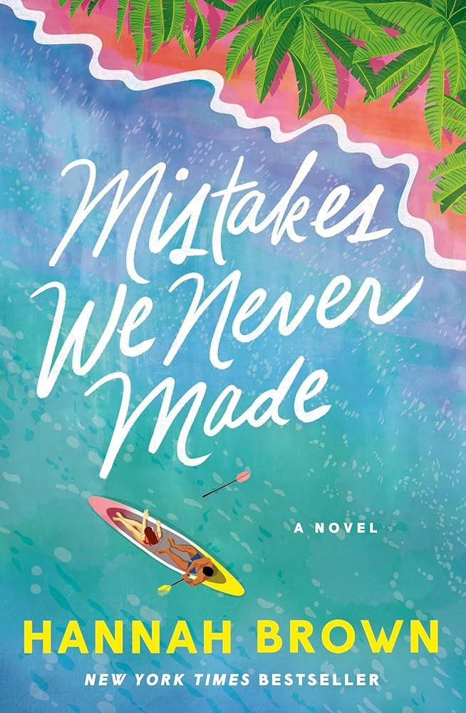 Mistakes We Never Made | Amazon (US)