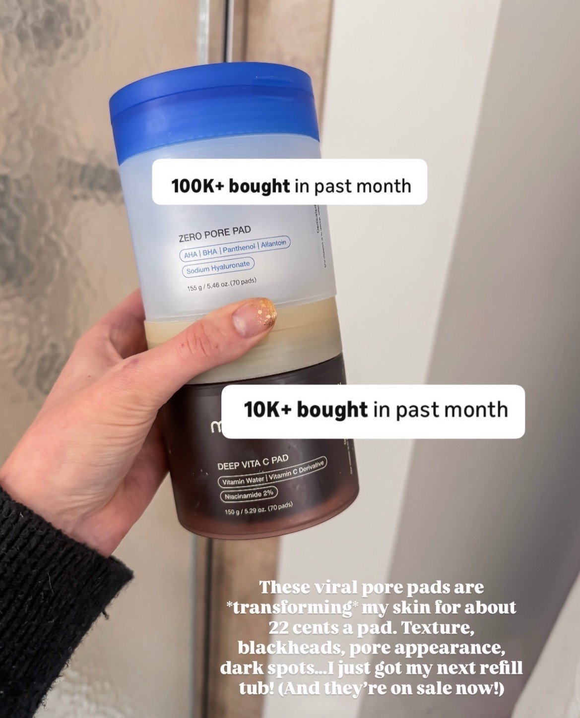 These skin care pads help the texture of my skin + make it glow! 

#LTKmorningroutine #LTKSaleAlert #LTKBeauty