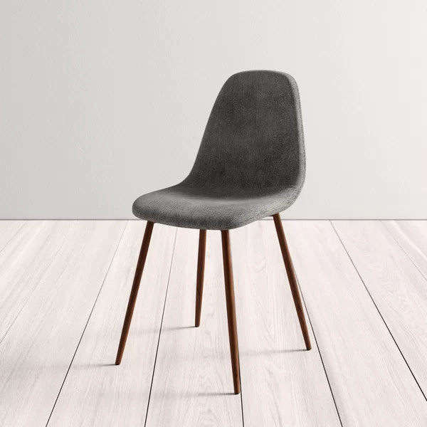 Amalia Upholstered Dining Chair (Set of 4) | Wayfair North America