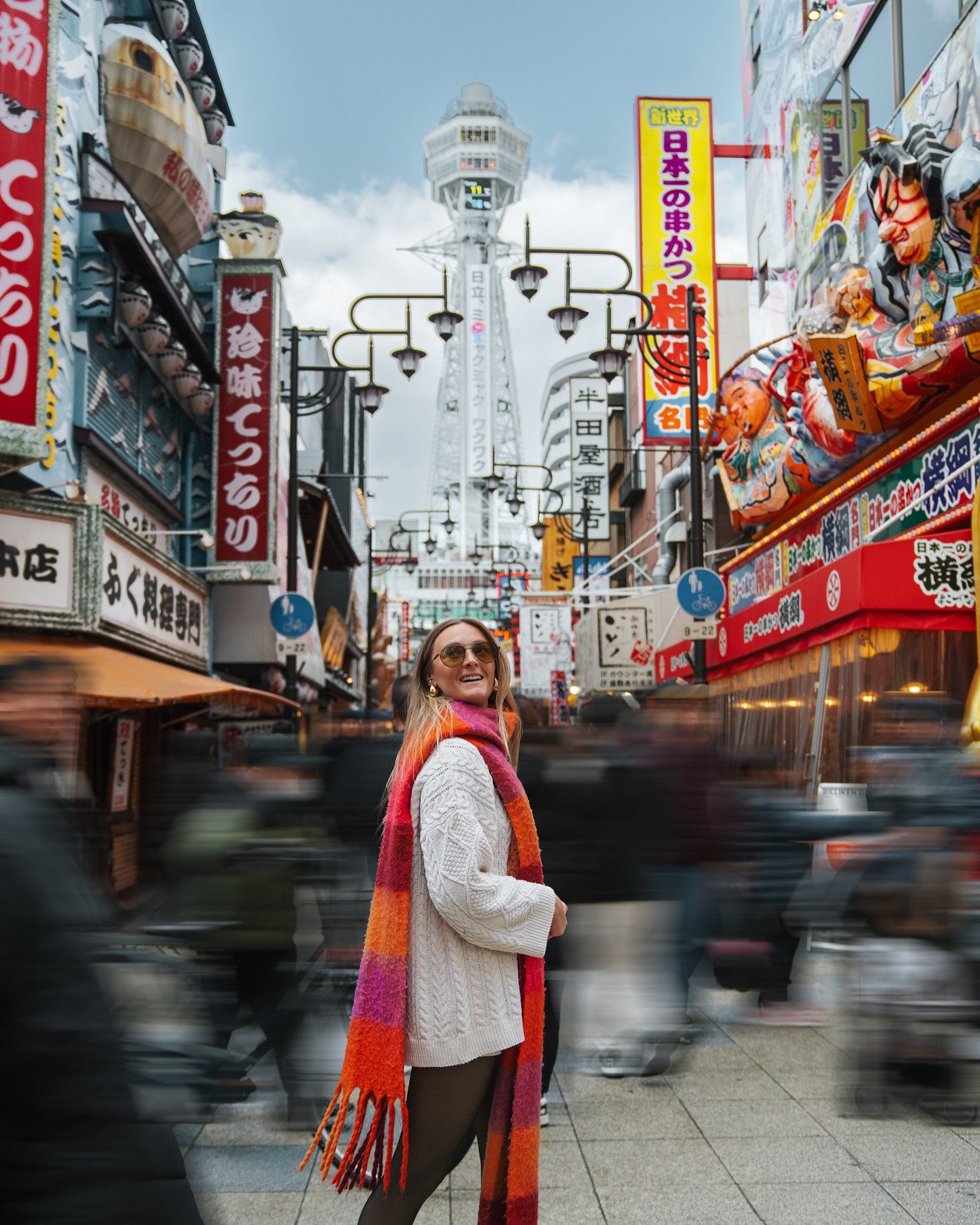 Busy streets of Osaka 🗼🇯🇵