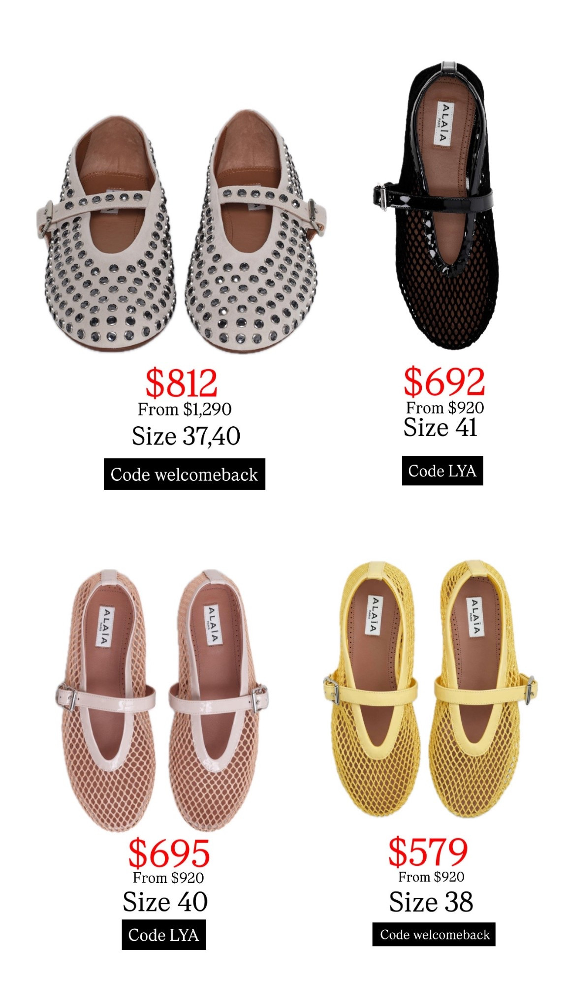 Alaia under retail 

#LTKdayinmylife #LTKgrwm #LTKootd