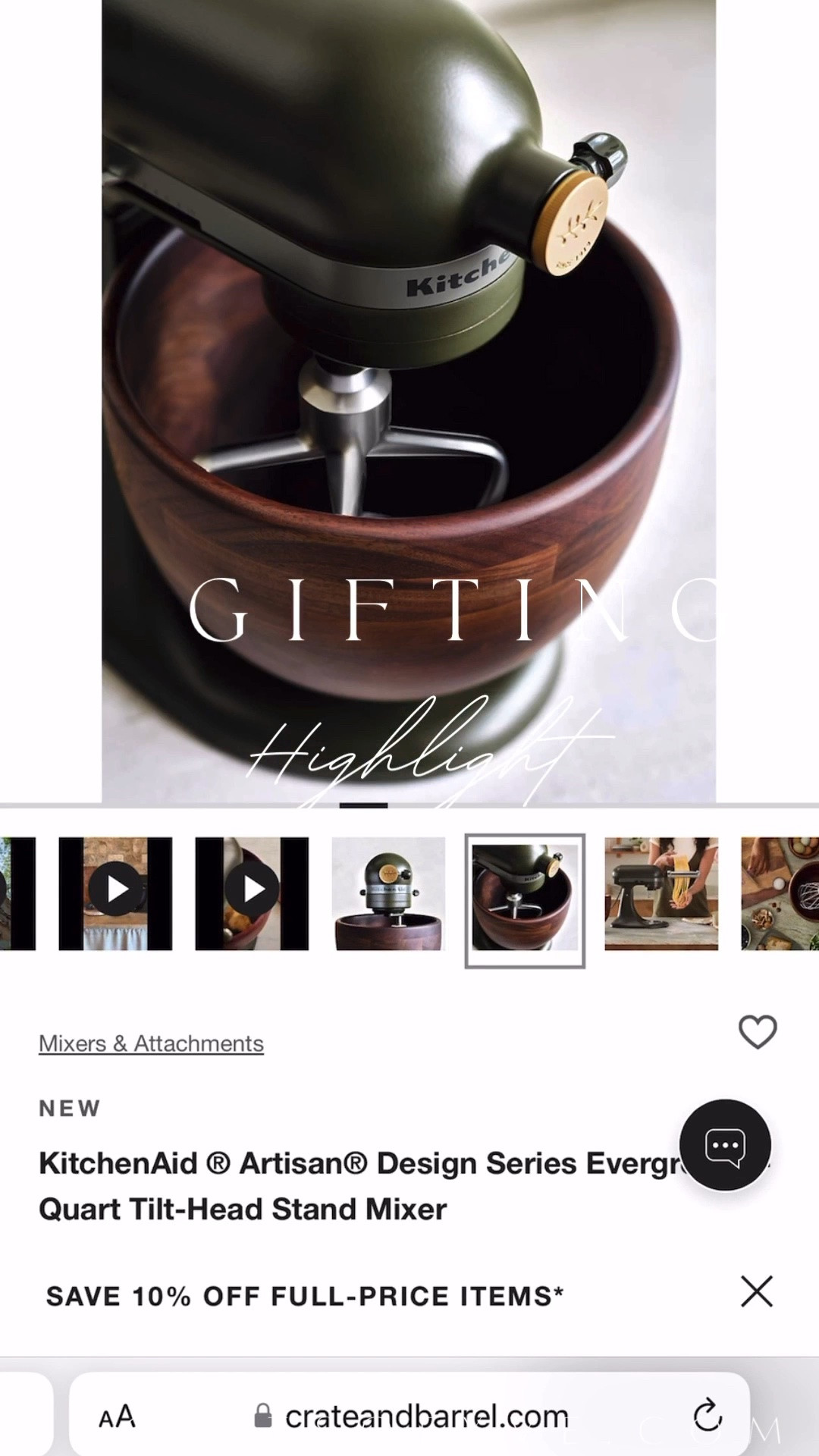 Secretsofyve: The ultimate home gift, wedding gift 🎁 or gift for a cook! 
#Secretsofyve #ltkgiftguide
Always humbled & thankful to have you here.. @crate&barrel @target @williamssonoma
CEO: PATESI Global & PATESIfoundation.org
@secretsofyve : where beautiful meets practical, comfy meets style, affordable meets glam with a splash of splurge every now and then. I do LOVE a good sale and combining codes! #ltksalealert #ltku #ltkplussize #ltkmidsize #ltkover40 #ltkpetite #ltktall #ltkvlog #ltkfoodie  #ltkmomlife secretsofyve

#LTKSeasonal #LTKHome #LTKWedding