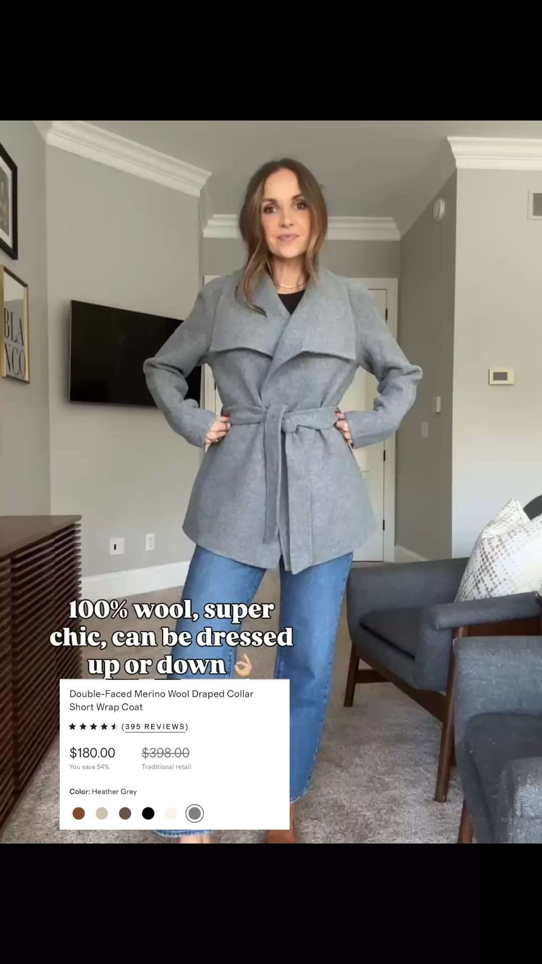 Gorgeous @Quince coat that is so high quality and comes in a shorter and longer length and in multiple colors!

#LTKgrwm