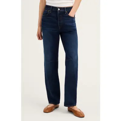 Madewell Darted Barrel Leg Jeans in Midnight Stone Wash at Nordstrom, Size 27 | Nordstrom