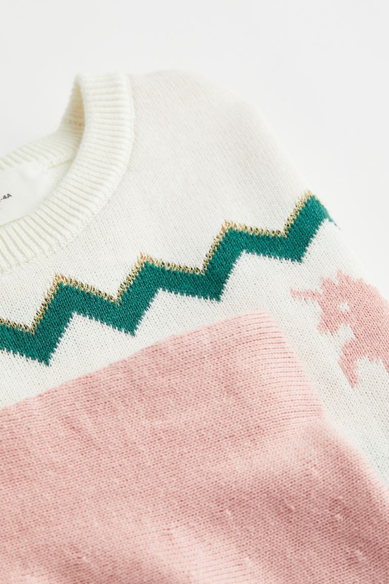 2-piece knitted cotton set | H&M (US + CA)