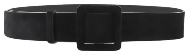 The Leather Bucket Bag | Bloomingdale's (US)