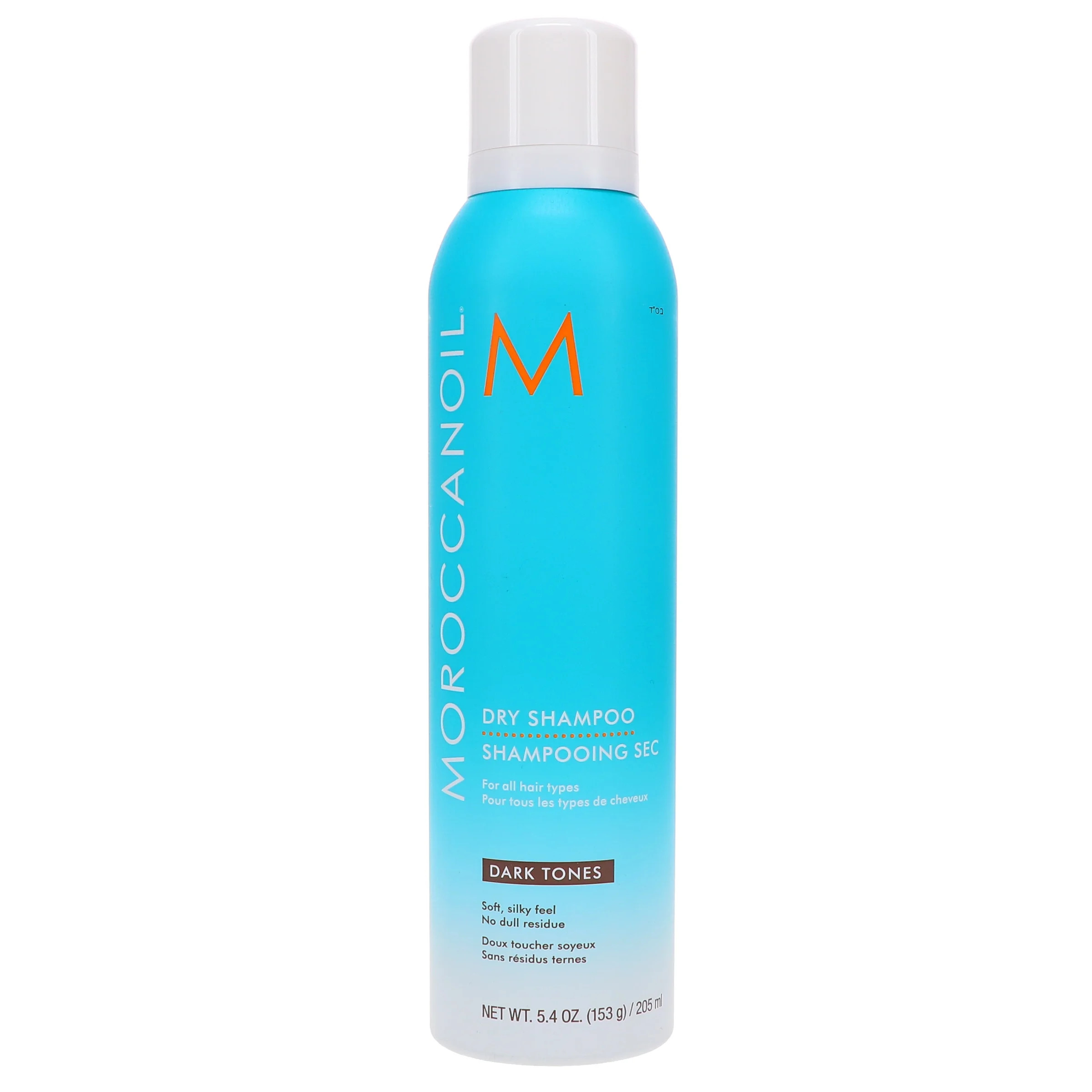 Moroccanoil Dry Shampoo Dark Tones 5.4 oz | Walmart (US)