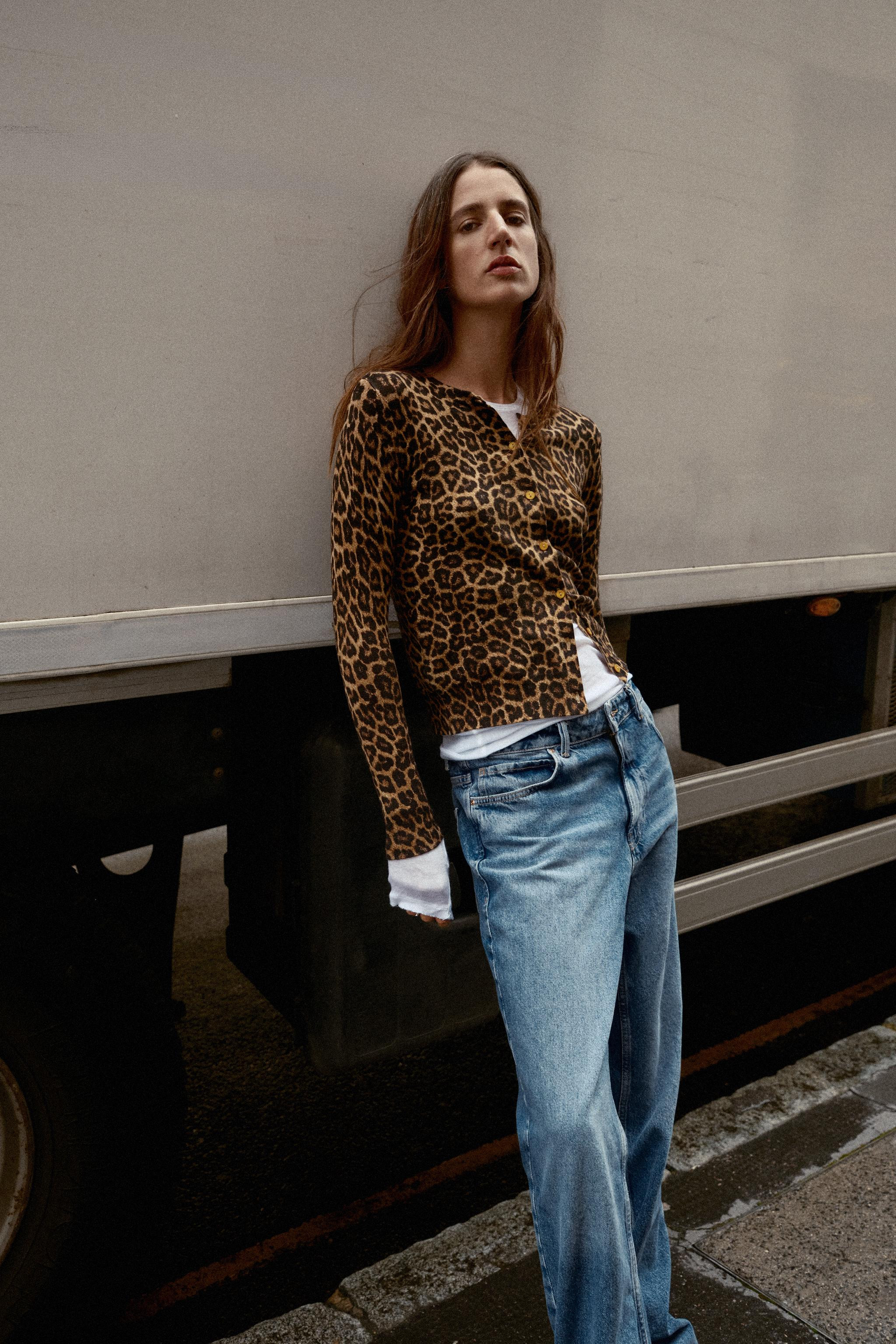 ANIMAL PRINT CARDIGAN | Zara US