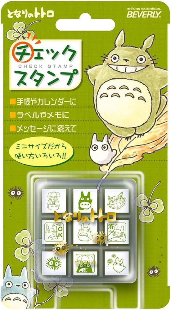 Studio Ghibli My Neighbor Totoro Mini Rubber Stamp Set (x9 Stamps) (Japan Import) | Amazon (US)