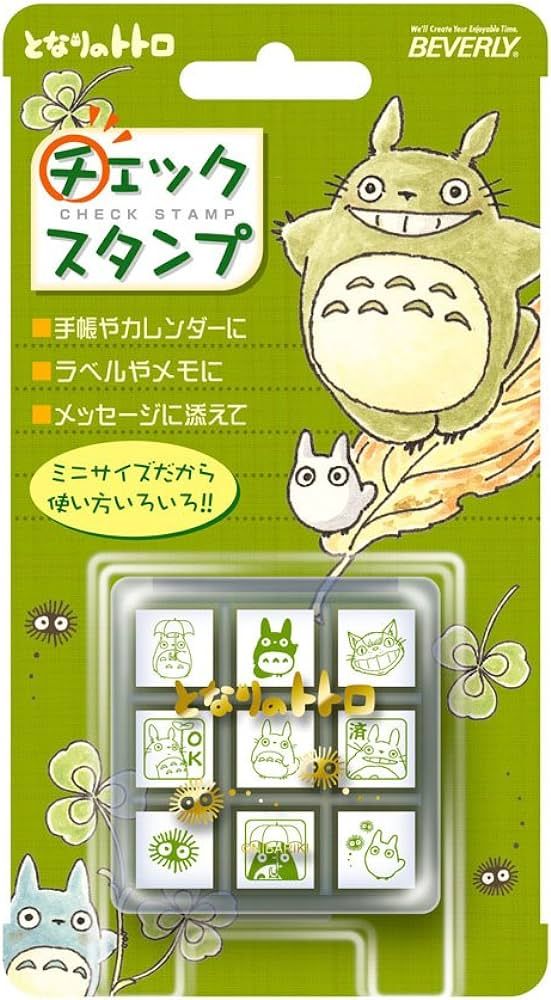Studio Ghibli My Neighbor Totoro Mini Rubber Stamp Set (x9 Stamps) (Japan Import) | Amazon (US)