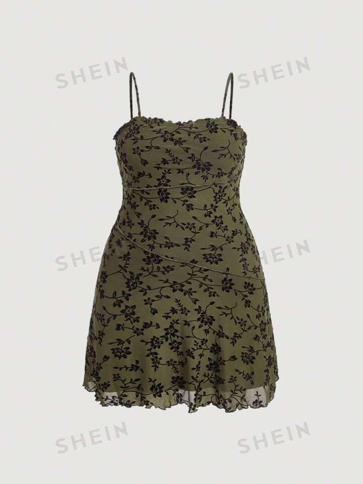 SHEIN MOD Plus Floral Print Lettuce Trim Cami Dress | SHEIN