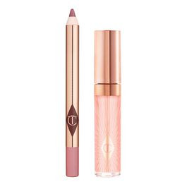 Glossy Pink - Lippen-Set | Sephora DE