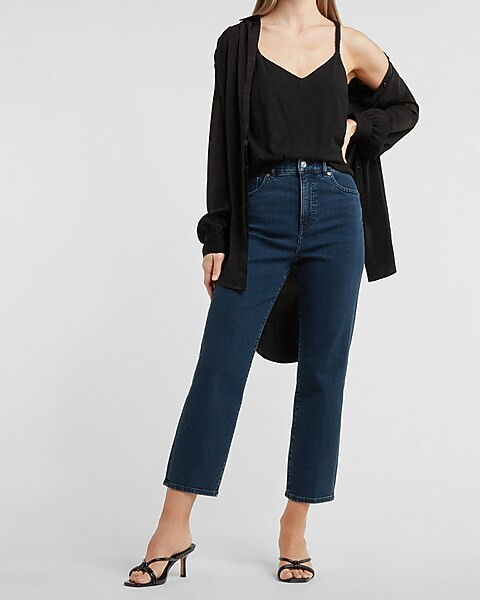 Braided Strap V-Neck Cami | Express