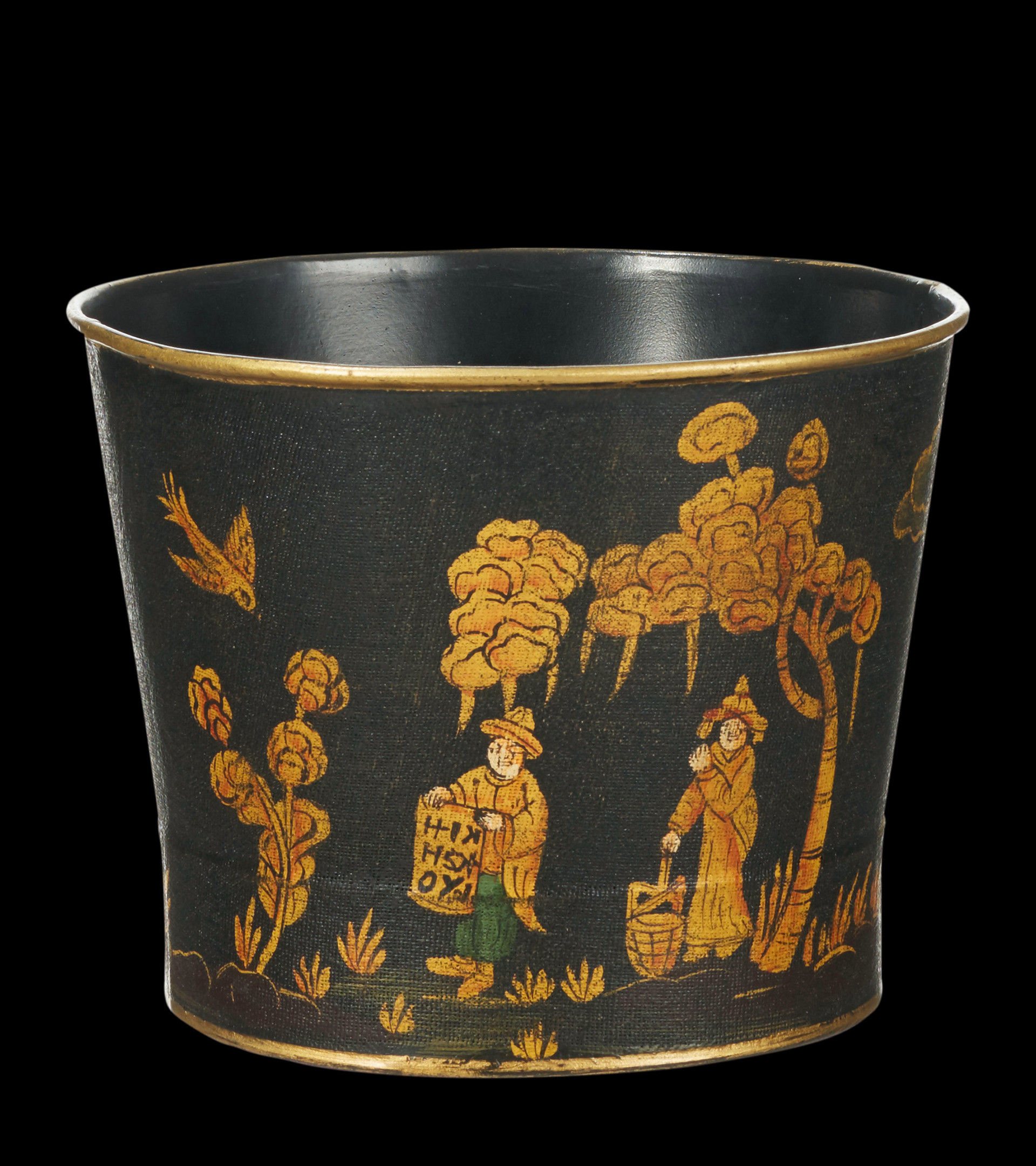 Small Pingliang Planter - Black | OKA US