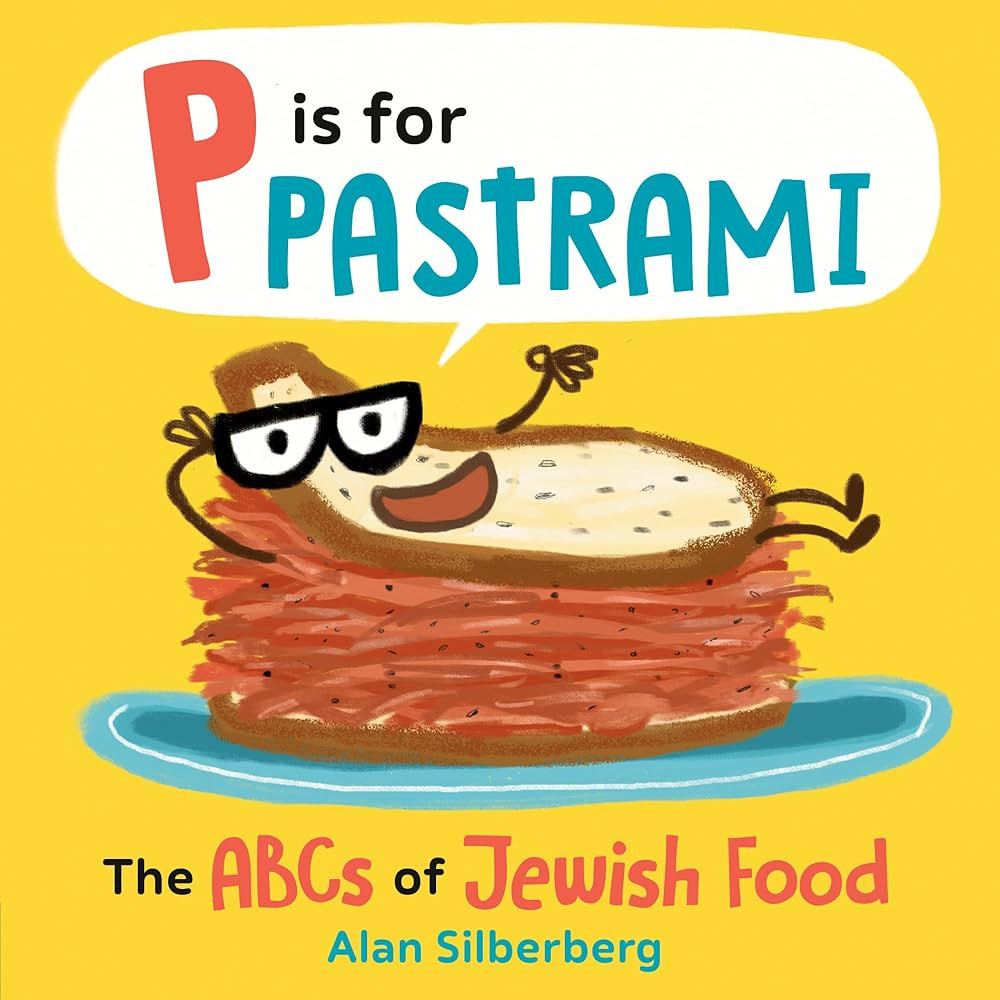 P Is for Pastrami: The ABCs of Jewish Food | Amazon (US)